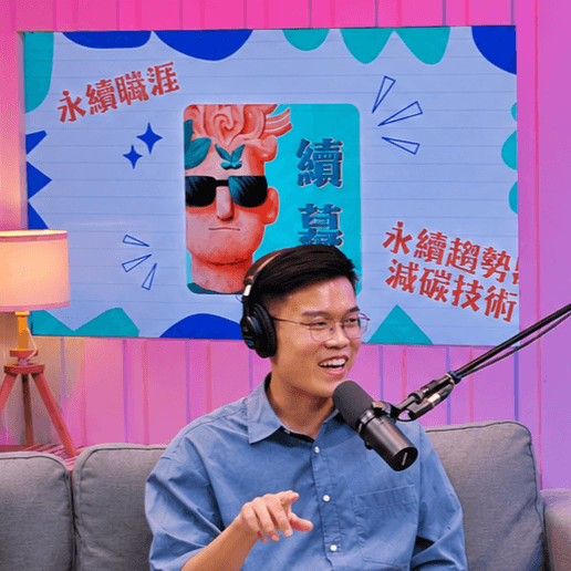 Sam 的照片