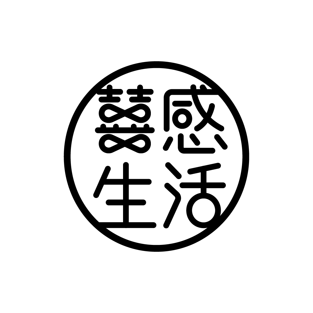囍感生活 logo